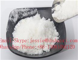  6-Hydroxy-2-naphthimidamide methanesulfonate salt