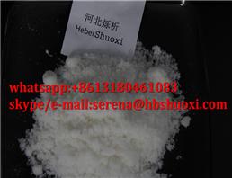 Hydroxylamine hydrochloride