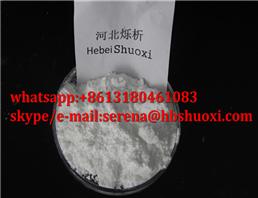 Hydroxylamine hydrochloride