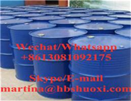 methyl pyridine-4-carboxylate cas 2459-09-8