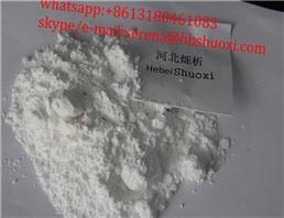 Dehydroisoandrosterone（DHEA）