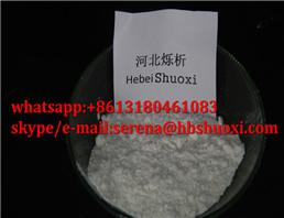 Tianeptine sodium salt hydrate