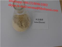 Trenbolone cyclohexylmethylcarbonate