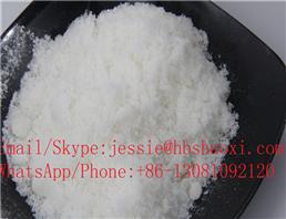 6-Hydroxy-2-naphthimidamide methanesulfonate salt