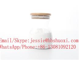methyl (1S,5aR,9aR,11aS)-9a,11a-dimethyl-7-oxo-1,2,3,3a,3b,4,5,5a,6,8,9,9b,10,11-tetradecahydroindeno[5,4-f]quinoline-1-carboxylate