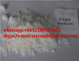 Hydroxylamine hydrochloride