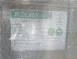 JADEWIN AN 1010