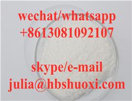 (6S,8S,9R,10S,11S,13S,14S,16R,17R)-6,9-difluoro-11,17-dihydroxy-10,13,16-trimethyl-3-oxo-6,7,8,11,12,14,15,16-octahydrocyclopenta[a]phenanthrene-17-carboxylic acid