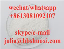 (6S,8S,9R,10S,11S,13S,14S,16R,17R)-6,9-difluoro-11,17-dihydroxy-10,13,16-trimethyl-3-oxo-6,7,8,11,12,14,15,16-octahydrocyclopenta[a]phenanthrene-17-carboxylic acid