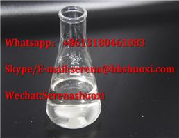 ethyl 2-(dimethylamino)acetate