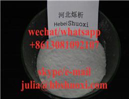 Dexamethasone sodium phosphate