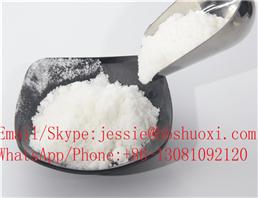 Amikacin sulfate salt