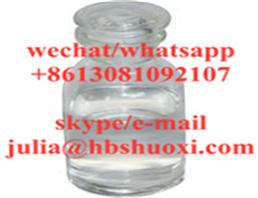 hexanoic acid