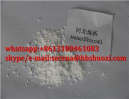 Tianeptine sodium salt hydrate