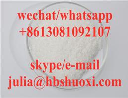 (6S,8S,9R,10S,11S,13S,14S,16R,17R)-6,9-difluoro-11,17-dihydroxy-10,13,16-trimethyl-3-oxo-6,7,8,11,12,14,15,16-octahydrocyclopenta[a]phenanthrene-17-carboxylic acid