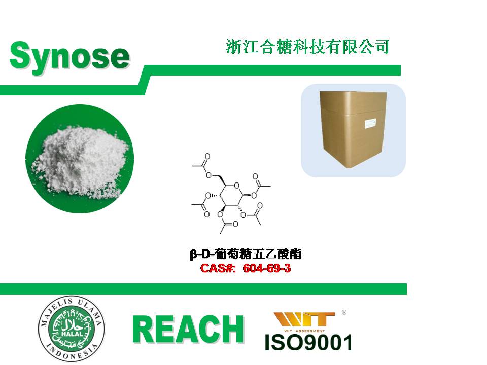 β-D-Glucose Pentaacetate