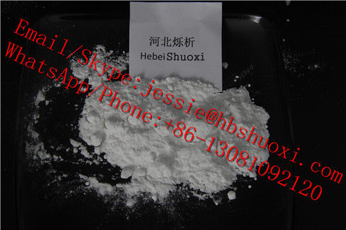  N-Methyl Paroxetine