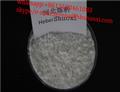 Methenolone Enanthate