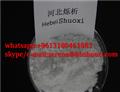  (C10-C16) Alcohol ethoxylate sulfated sodium salt