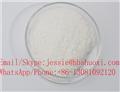Fosfomycin Disodium Salt