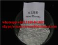  Tianeptine sodium salt hydrate