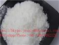  6-Hydroxy-2-naphthimidamide methanesulfonate salt