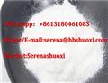  1α-(Chloromethyl) Chlormadinone Acetate