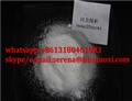  (C10-C16) Alcohol ethoxylate sulfated sodium salt