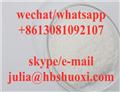 (6S,8S,9R,10S,11S,13S,14S,16R,17R)-6,9-difluoro-11,17-dihydroxy-10,13,16-trimethyl-3-oxo-6,7,8,11,12,14,15,16-octahydrocyclopenta[a]phenanthrene-17-carboxylic acid