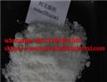  (C10-C16) Alcohol ethoxylate sulfated sodium salt