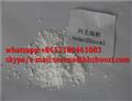  Tianeptine sodium salt hydrate