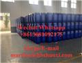 methyl pyridine-4-carboxylate cas 2459-09-8