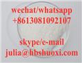 (6S,8S,9R,10S,11S,13S,14S,16R,17R)-6,9-difluoro-11,17-dihydroxy-10,13,16-trimethyl-3-oxo-6,7,8,11,12,14,15,16-octahydrocyclopenta[a]phenanthrene-17-carboxylic acid