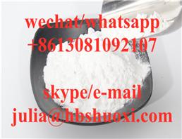 (-)-Scopolamine hydrobromide trihydrate Hydrobromide Trihydrate