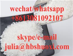 Butenafine hydrochloride