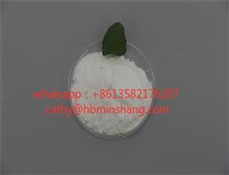 Lidocaine hydrochloride