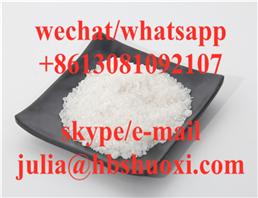 cyproheptadine hydrochloride sesquihydrate