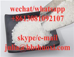 Butenafine hydrochloride