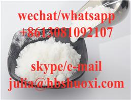 Clindamycin Hydrochloride