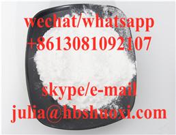 hydroxyzine hydrochloride