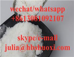 Clindamycin Hydrochloride