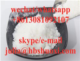 propafenone hydrochloride