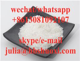 Tauroursodeoxycholic Acid Dihydrate