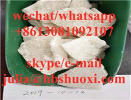 Chloroquine Diphosphate