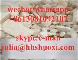 Chloroquine Diphosphate