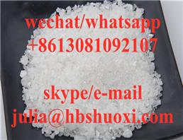 methyl 4-methyl-3-[2-(propylamino)propanoylamino]thiophene-2-carboxylate