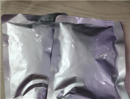 High Quality  4-Amino-3, 5-Dichloroacetophenone