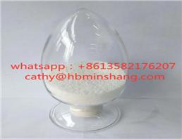 Tianeptine Sodium Salt