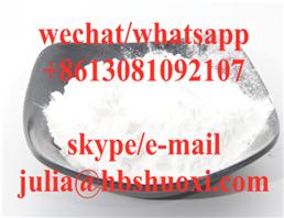 hydroxyzine hydrochloride