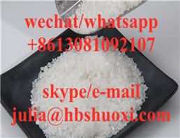 Butenafine hydrochloride